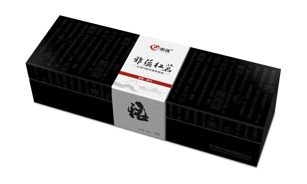 安丘市包装设计新趋势：本土文化与现代审美的深度融合之道